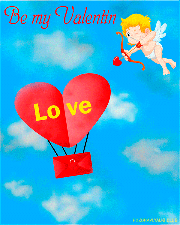Живая открытка с ангелочком амурчиком с днем святого Валентина!